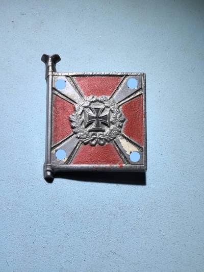 盛世勋华——号角文化勋章邮票专场拍卖第273期 - 德国（1939）空军防空军种军旗证章 极为少见 带厂标