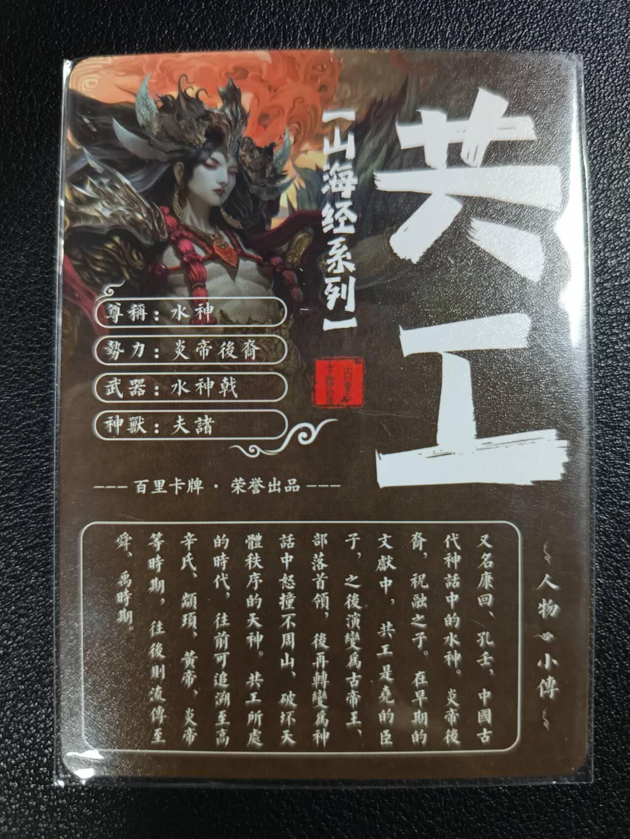 天玑星卡拍第110期《8.4周一截拍》送拍请联系天玑星 持续收拍收评中 满赠卡需备注
