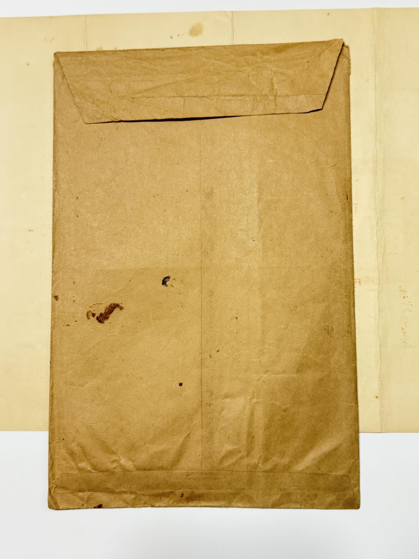 RimeNova韵星2025军品类夏季拍卖会-- RimeNova 2025 Summer Militaria Sale 陆军少将冯一中（军需监）台湾省政府参议简任状，附原封