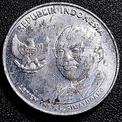 泉币菌-第69场-精品欢乐场-第2场 / 福利放送，感谢大家一直以来的支持。68-72场中，凡拍中15单及以上者，非偏远地区购买者，其所购所有商品满30包邮。       （特别说明：偏远地区包邮条件除满足购满15单及以上外，内蒙古、青海、西藏、宁夏需要满48包邮，新疆、西藏需要满68包邮。） 印度尼西亚500卢比铜币 鹰徽 人物