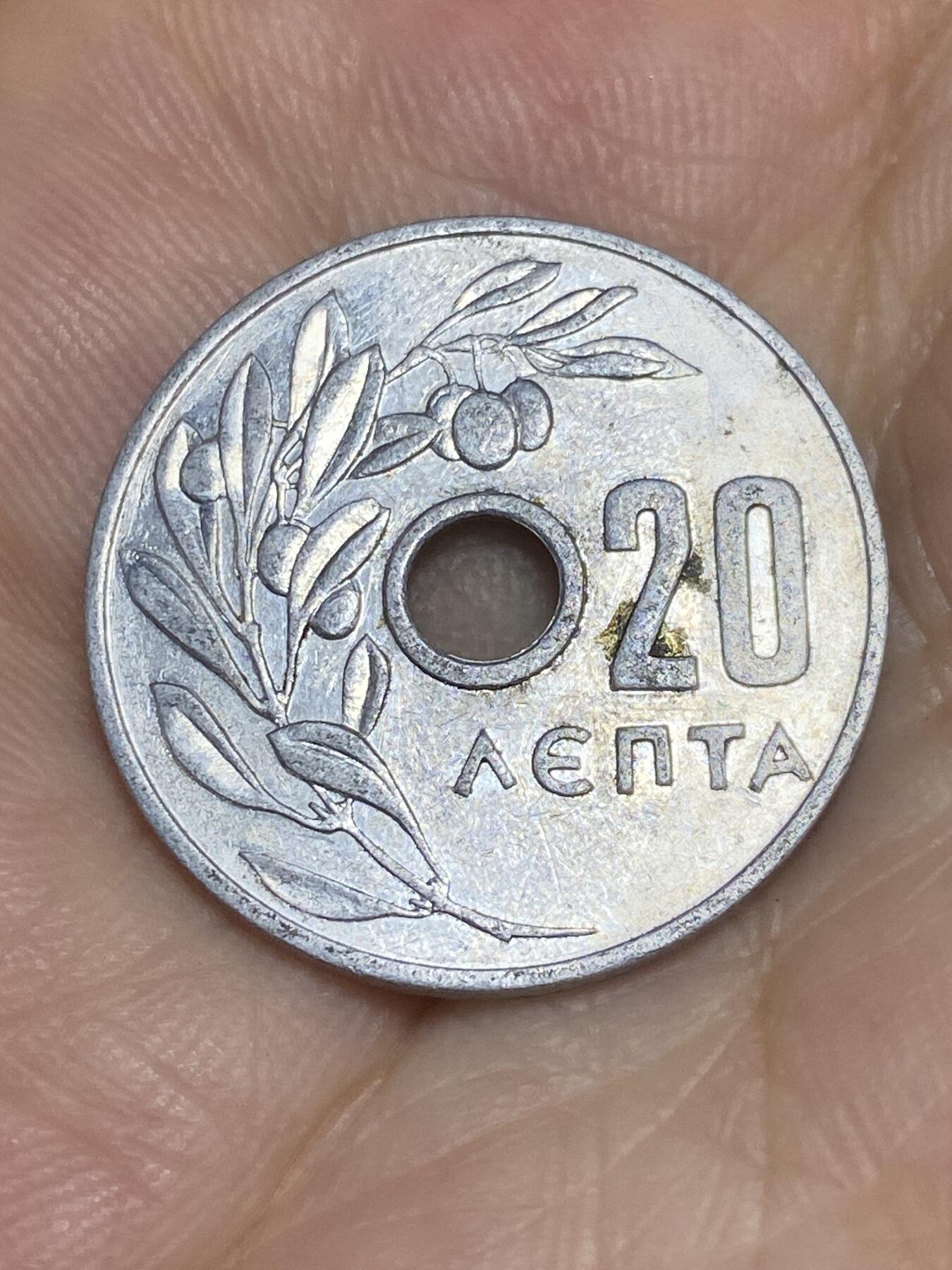 2025年第七十五场(总第一百零一场）外国好品散币(免佣金) 希腊王国1954年20雷普塔(保罗一世时期)