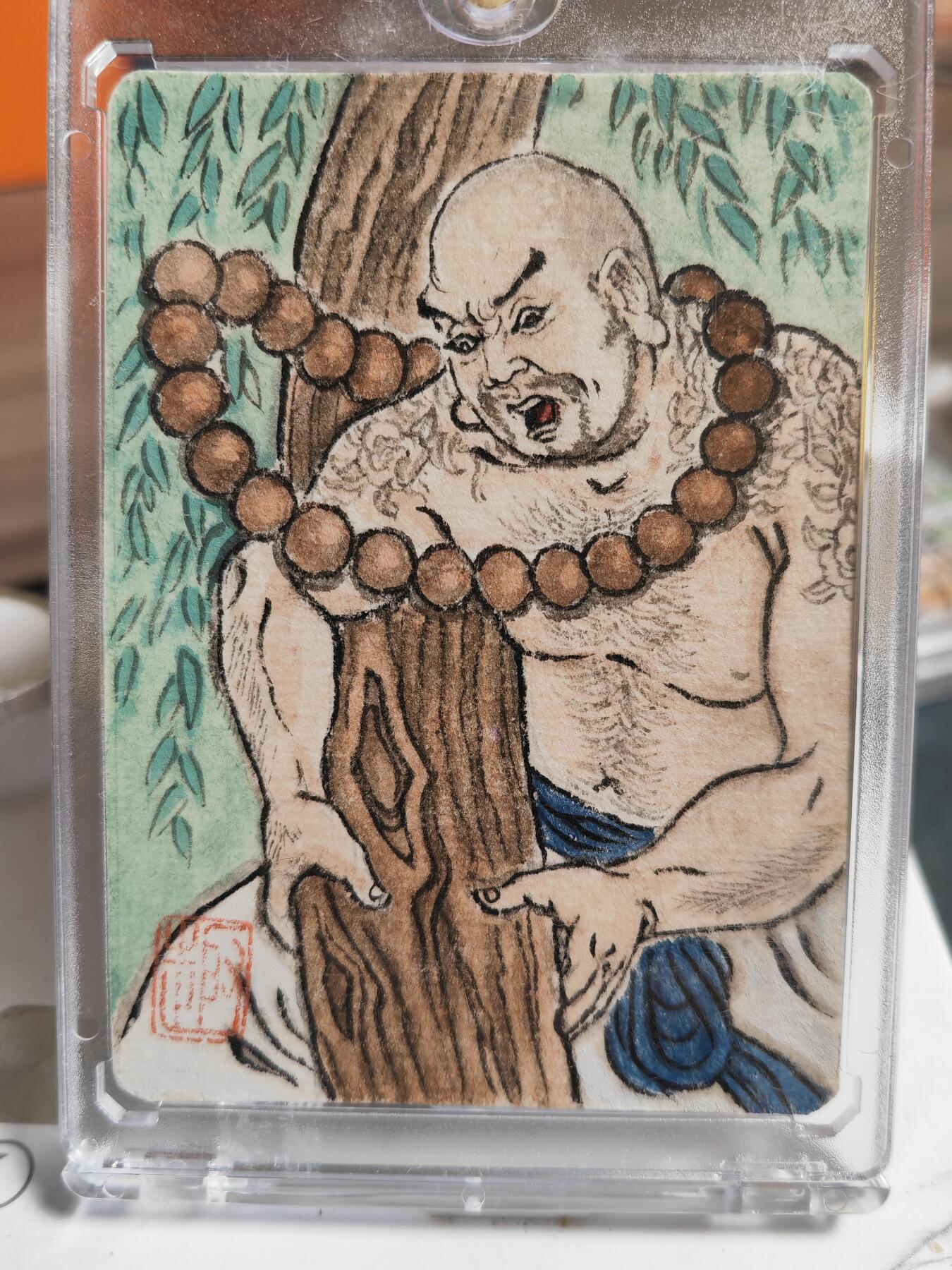阳大大卡牌超级大甩拍第64期（周五晚上九点截拍，持续收拍品，进群福利早知道） 【手绘卡】顶流画师 卢艺丰 鲁智深倒拔垂杨柳