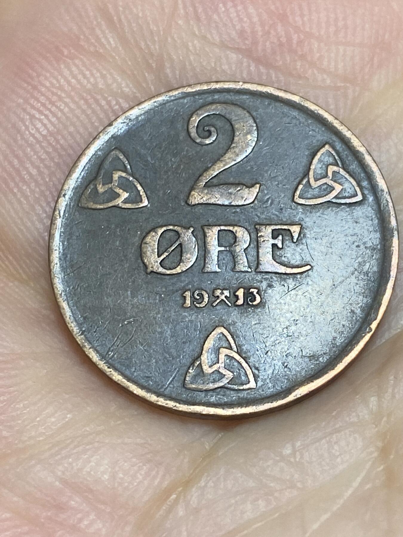 2025年第七十五场(总第一百零一场）外国好品散币(免佣金) 挪威🇳🇴1913年2欧尔(哈康七世第二版早期年份)