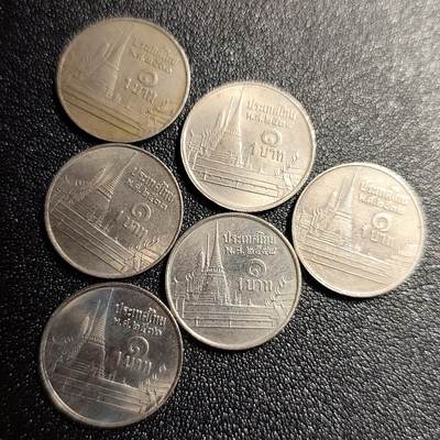 泉币菌-第70场-精品欢乐场-第3场 / 福利放送，感谢大家一直以来的支持。68-72场中，凡拍中15单及以上者，非偏远地区购买者，其所购所有商品满30包邮。       （特别说明：偏远地区包邮条件除满足购满15单及以上外，内蒙古、青海、西藏、宁夏需要满48包邮，新疆、西藏需要满68包邮。） - 泰国币 6枚