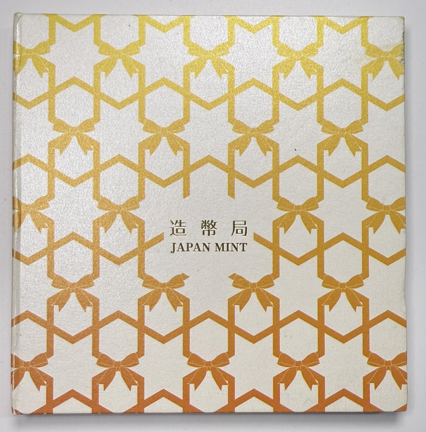 S&S Numismatic世界钱币-拍卖 第112期 
