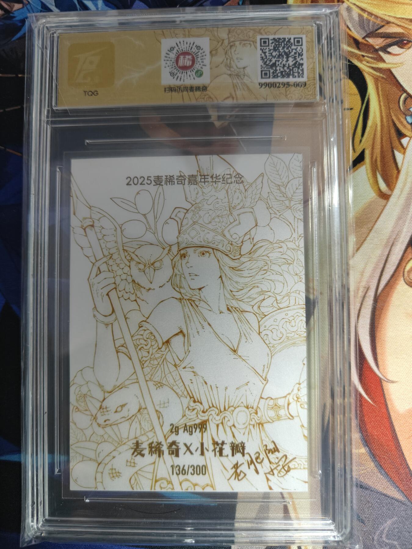 天玑星卡拍第110期《8.4周一截拍》送拍请联系天玑星 持续收拍收评中 满赠卡需备注