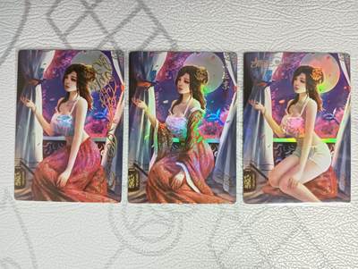 花开卡拍第33期（8月3号周日截拍，品控勿拍!!!拍品不寄存，运费5元，自制卡难免瑕疵，可能存在轻微撞角爆边等出厂瑕疵，品控介意勿拍！） - 纵横卡牌 繁花集-卞玉京 三渐变 彩闪
