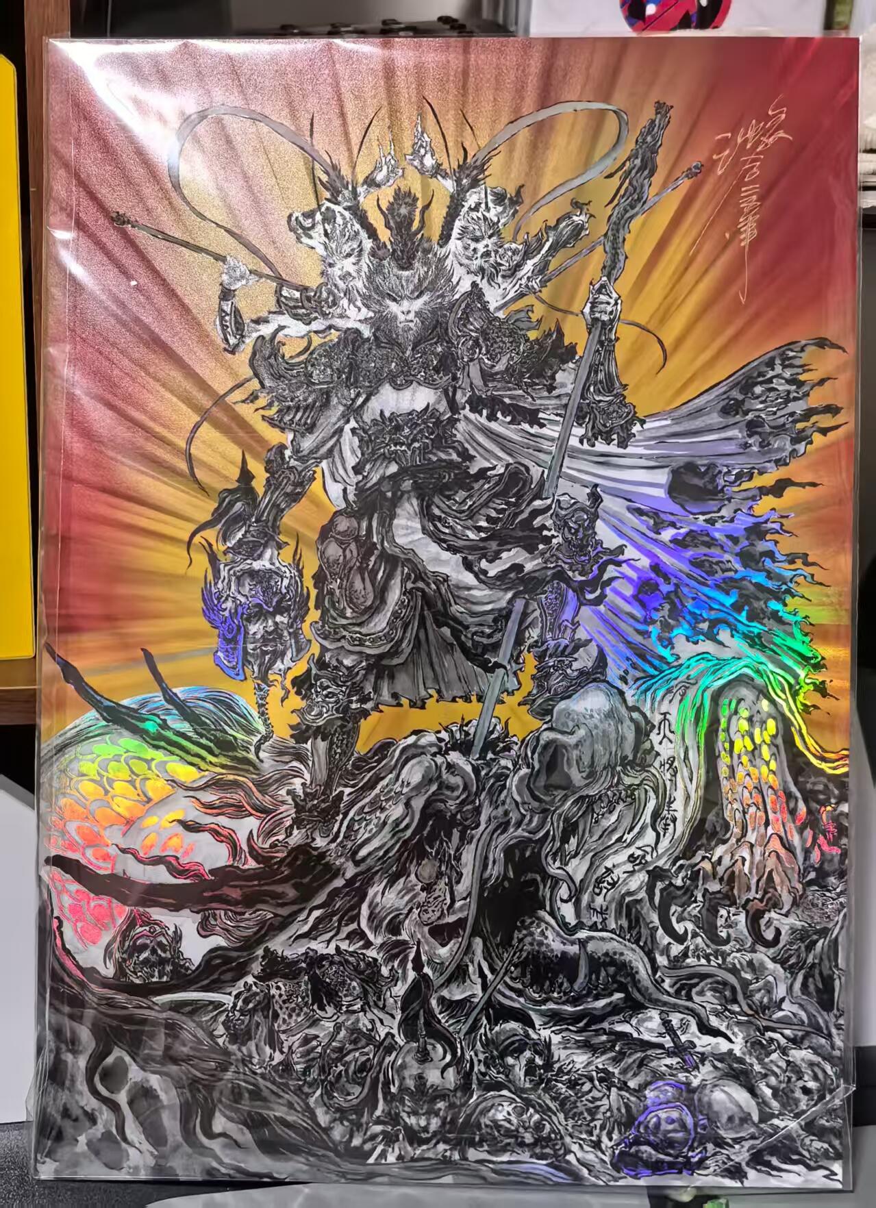 夜之极第二十七期 （8月2日周六晚6点半截拍，欢迎竞拍）