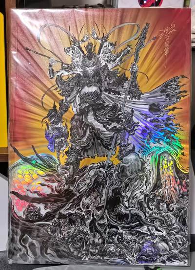 夜之极第二十七期 （8月2日周六晚6点半截拍，欢迎竞拍） - 【亲签】启读 沈鑫 041/300 悟空 无神之地 A4