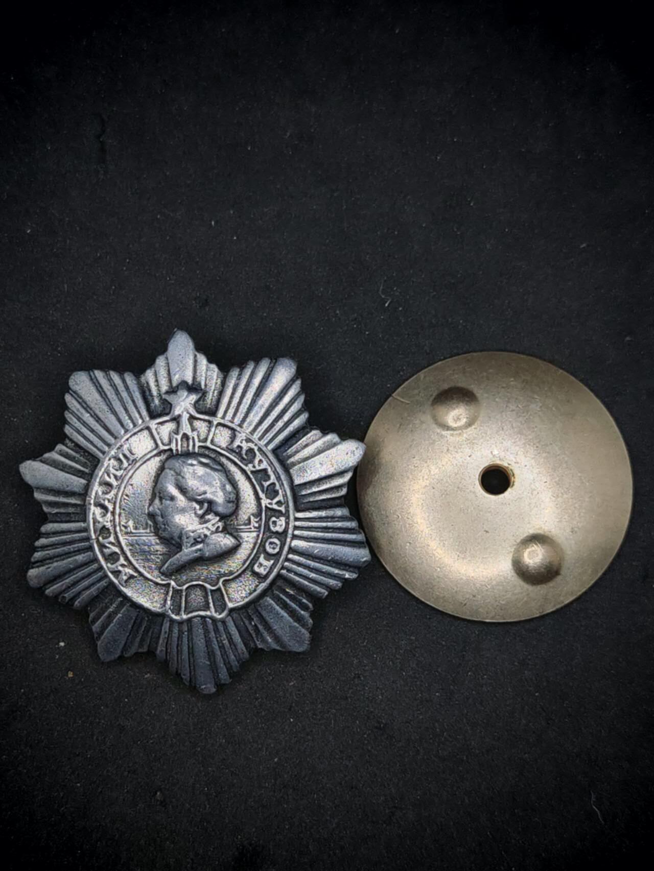 凯旋世界勋赏（第17期）（欢迎送拍）（对拍品有疑问请询问客服，不接受到手刀，出价默认拍品品相。请认真阅读拍卖规则！出价默认已认可！）（收到货请录制开箱视频，无视频概不处理问题。） 复刻三级库图佐夫勋章