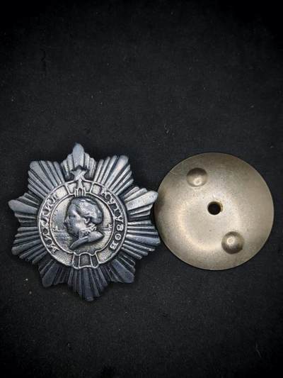 凯旋世界勋赏（第17期）（欢迎送拍）（对拍品有疑问请询问客服，不接受到手刀，出价默认拍品品相。请认真阅读拍卖规则！出价默认已认可！）（收到货请录制开箱视频，无视频概不处理问题。） - 复刻三级库图佐夫勋章