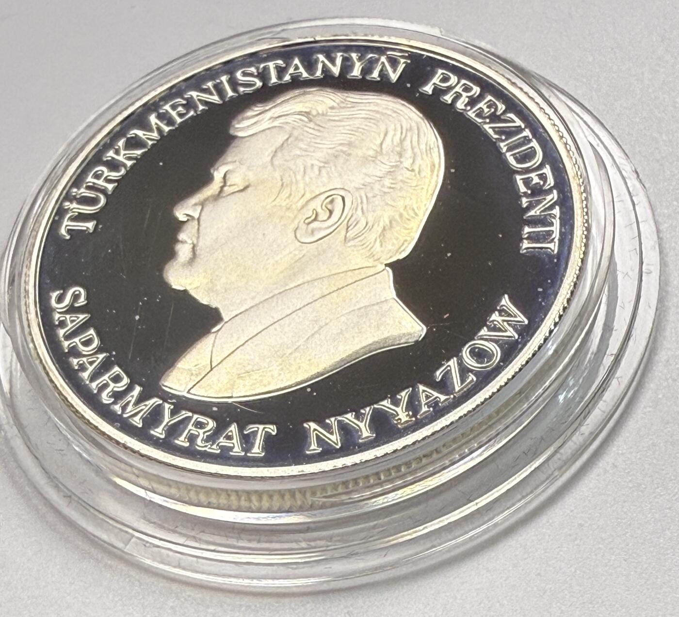 S&S Numismatic世界钱币-拍卖 第123期  土库曼斯坦1996年 野生动物-瞪羚 500马纳特精制纪念银币