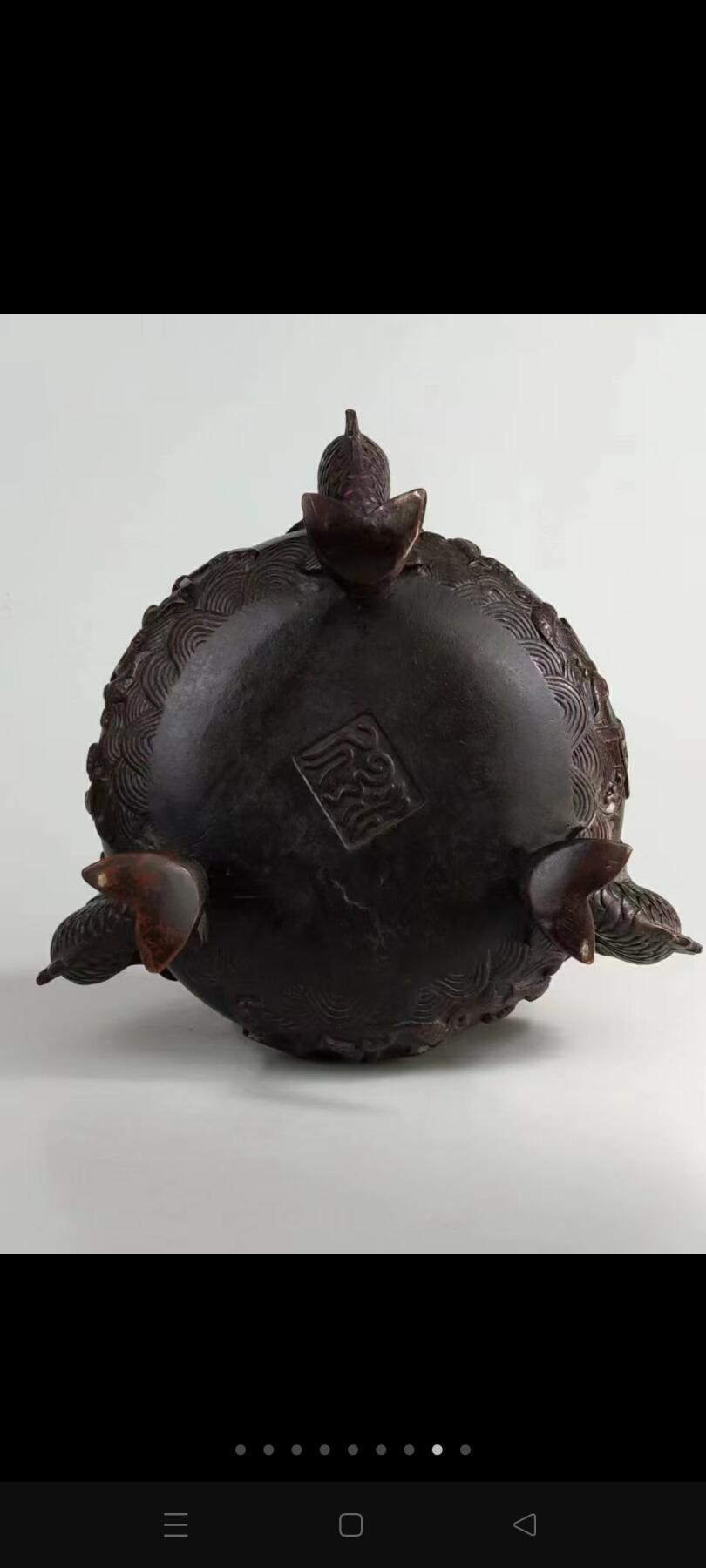 旧藏  【鲤鱼跃龍门】铜香炉，全品完整，包浆厚重，尺寸重量如图！