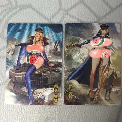 花开卡拍第33期（8月3号周日截拍，品控勿拍!!!拍品不寄存，运费5元，自制卡难免瑕疵，可能存在轻微撞角爆边等出厂瑕疵，品控介意勿拍！） - 砖家卡牌 军魁艺术卡2张 粗闪 艺术版 师长-天罚、师长-咆哮