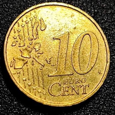 泉币菌-第69场-精品欢乐场-第2场 / 福利放送，感谢大家一直以来的支持。68-72场中，凡拍中15单及以上者，非偏远地区购买者，其所购所有商品满30包邮。       （特别说明：偏远地区包邮条件除满足购满15单及以上外，内蒙古、青海、西藏、宁夏需要满48包邮，新疆、西藏需要满68包邮。） 欧元 德国2002年 10欧分合金铜币 勃兰登堡门 地图 A厂标 19.75MM