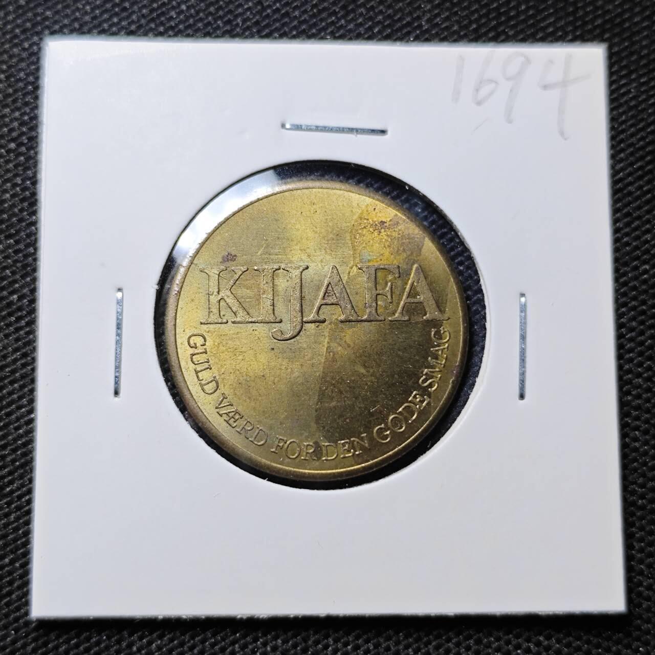 KK钱币收藏小铺 第316期 2月预留时间 周末发货  章一枚