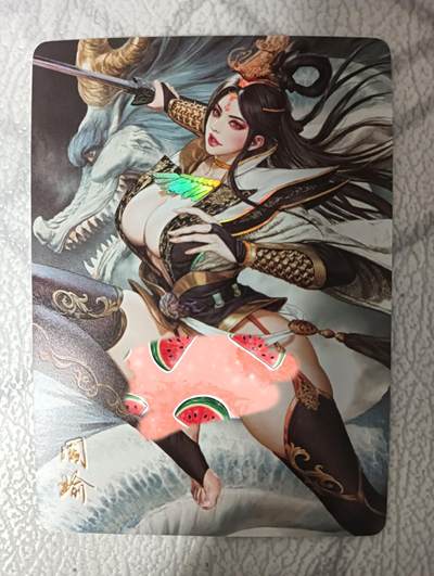花开卡拍第33期（8月3号周日截拍，品控勿拍!!!拍品不寄存，运费5元，自制卡难免瑕疵，可能存在轻微撞角爆边等出厂瑕疵，品控介意勿拍！） - 燎原 三国姬 黑暗王朝 彩闪 周瑜 