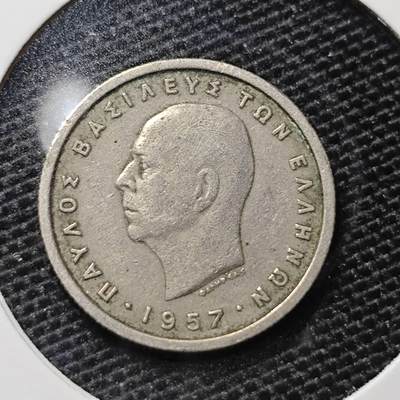 KK钱币收藏小铺 第316期 2月预留时间 周末发货 - 1957希腊50德拉克玛 