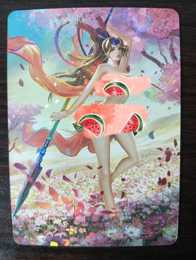 花开卡拍第33期（8月3号周日截拍，品控勿拍!!!拍品不寄存，运费5元，自制卡难免瑕疵，可能存在轻微撞角爆边等出厂瑕疵，品控介意勿拍！） - 三国杀 樱花马云禄 艺术卡 彩闪1张 