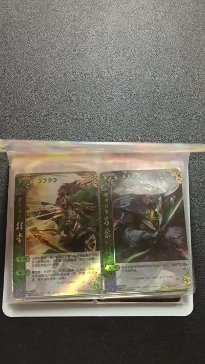 天玑星卡拍第110期《8.4周一截拍》送拍请联系天玑星 持续收拍收评中 满赠卡需备注