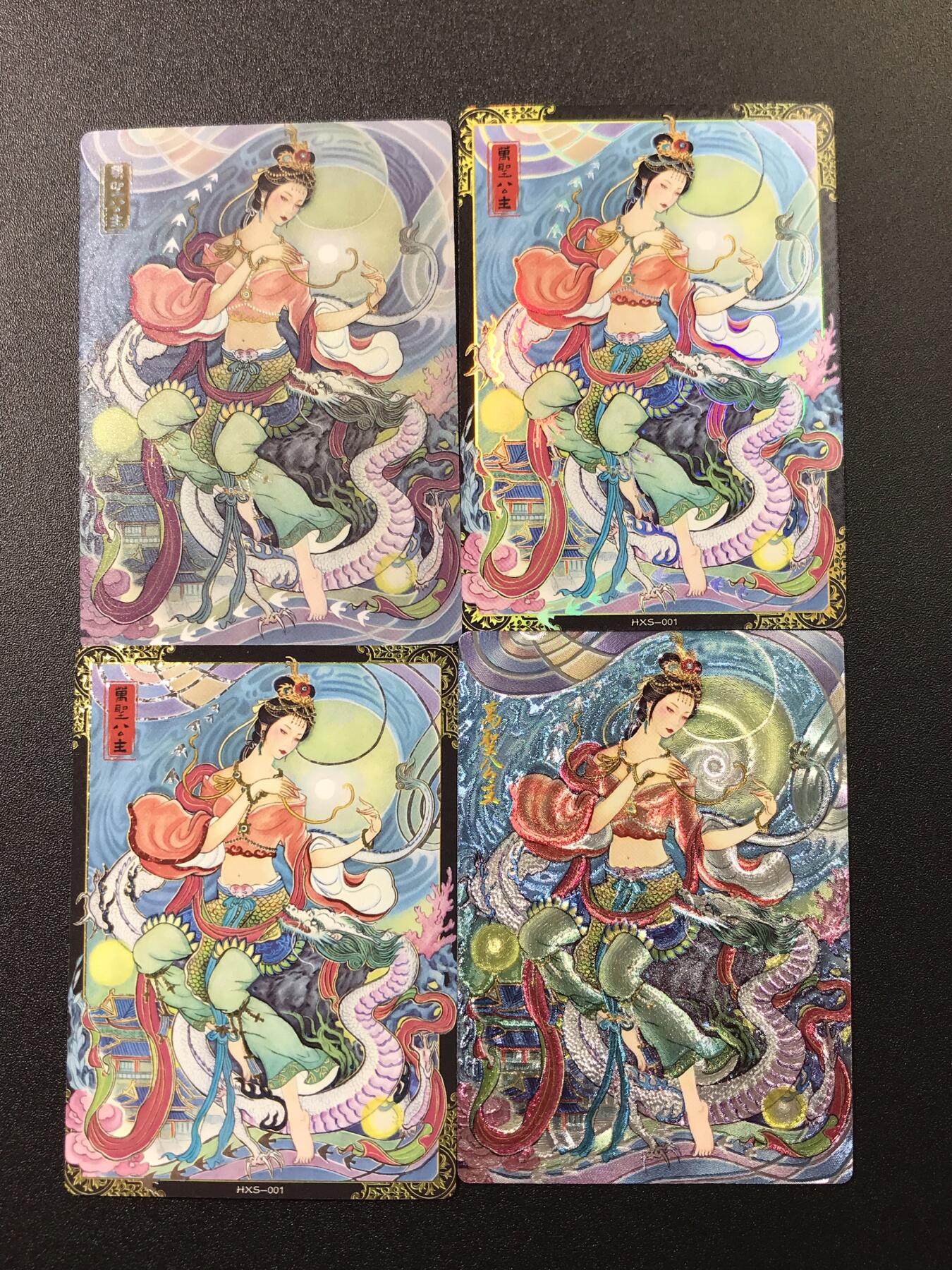 公益拍NO.3期 热点+经典，史上最强！买家0佣金！卖家送拍0抽成！（周六晚8点截拍，量大管饱！）   范特忙 花夕拾西游第一弹非严《万圣公主》红衣版4工艺（普彩钻粗）