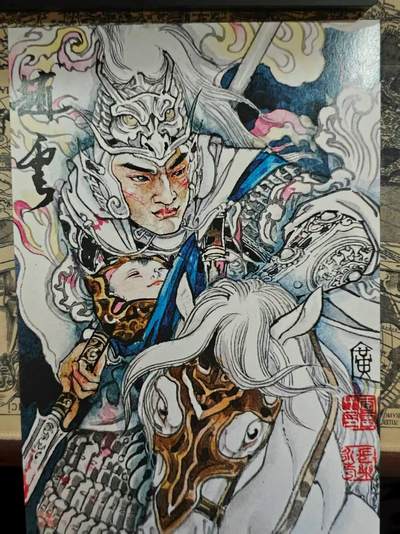 龙虎卡牌第48场 （无佣金，满120包邮，欢迎送拍，摩点开车） - A4复刻画 启读 李广-赵云
