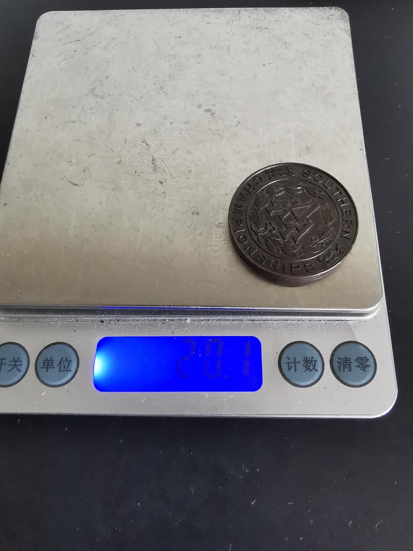 老王徽章第139期