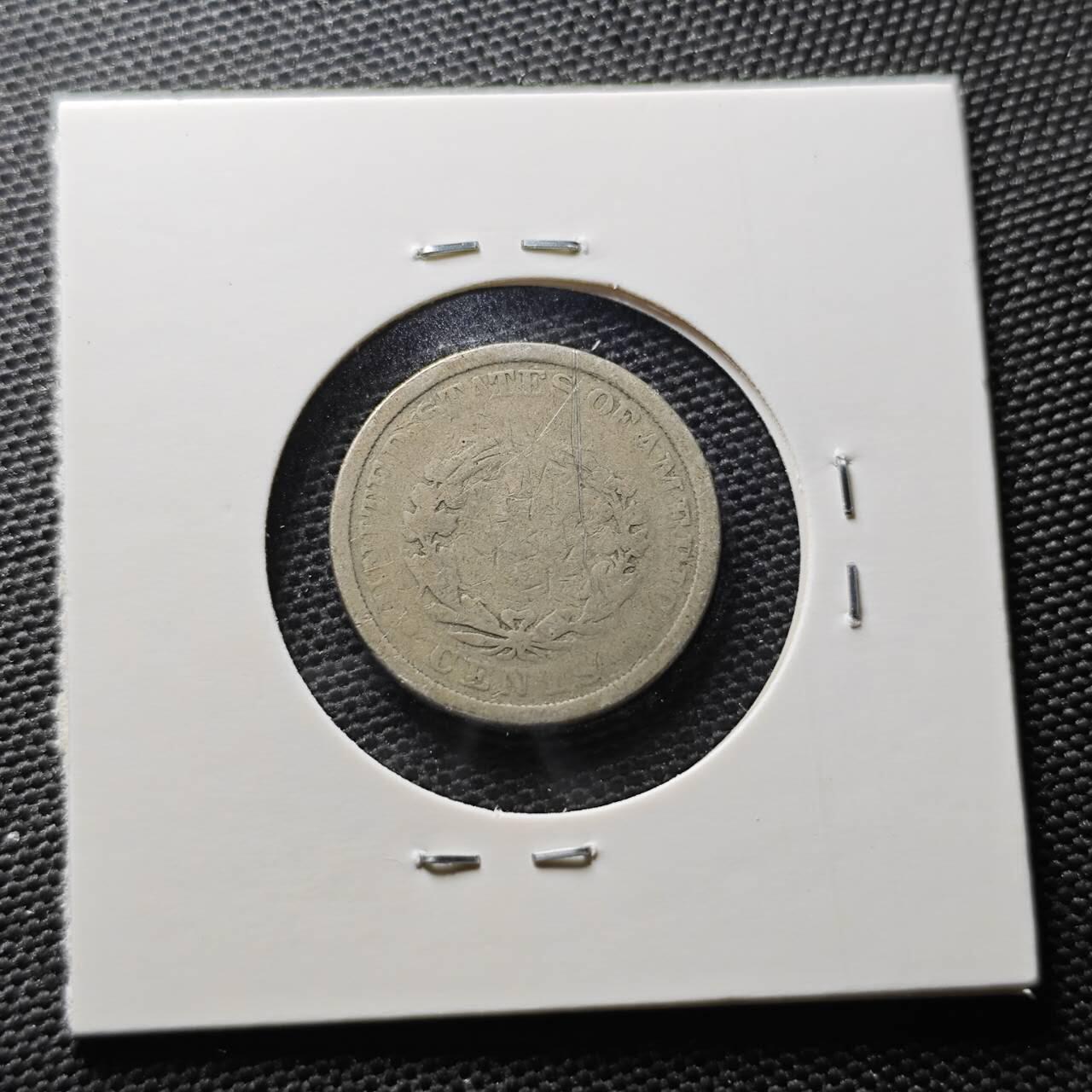 KK钱币收藏小铺 第316期 2月预留时间 周末发货 1901美国5分 