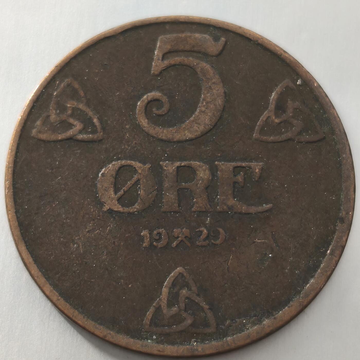 Krab外币市集Vol.23 挪威1929年5欧尔