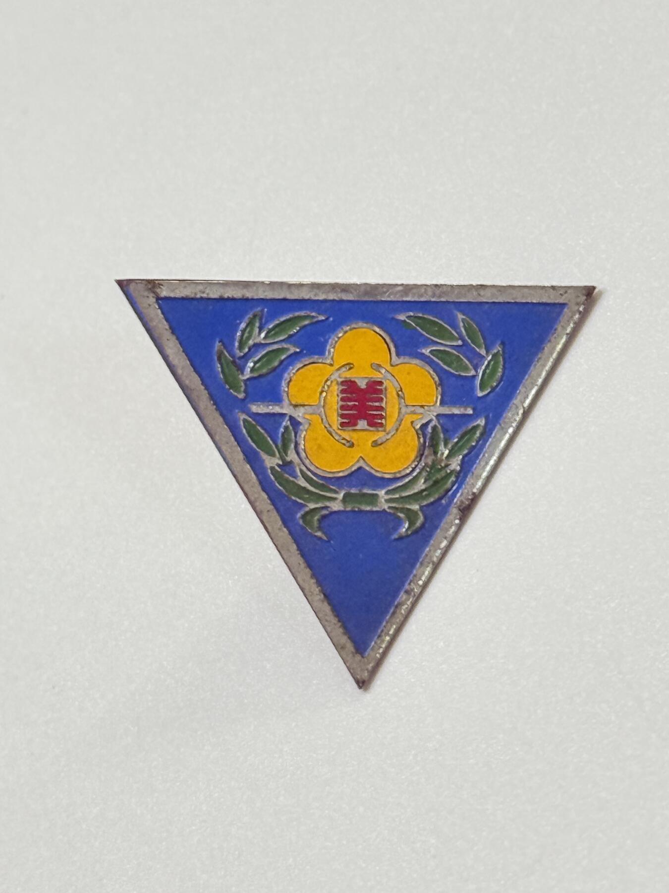 RimeNova韵星2025军品类夏季拍卖会-- RimeNova 2025 Summer Militaria Sale 民国时期校徽一枚
