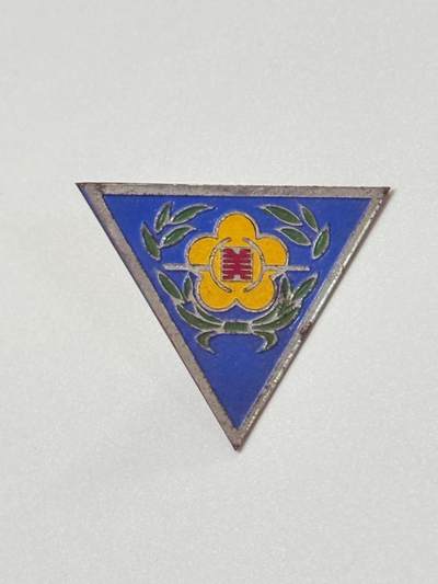 RimeNova韵星2025军品类夏季拍卖会-- RimeNova 2025 Summer Militaria Sale - 民国时期校徽一枚