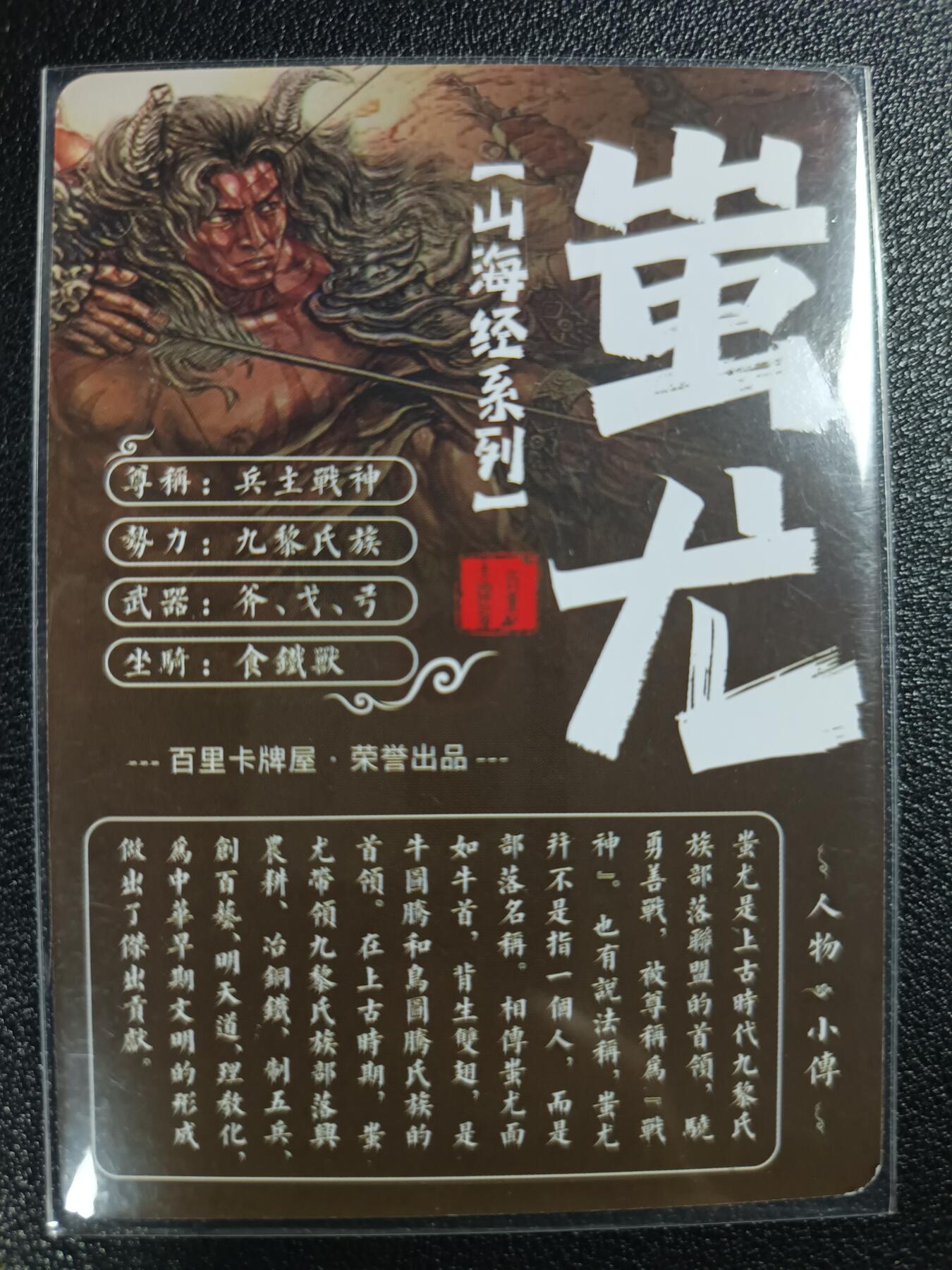 天玑星卡拍第110期《8.4周一截拍》送拍请联系天玑星 持续收拍收评中 满赠卡需备注