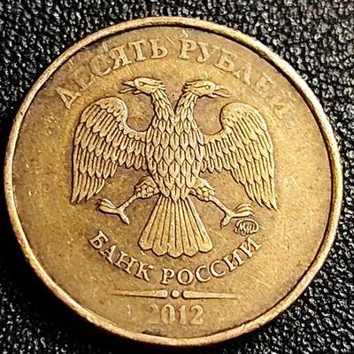 泉币菌-第69场-精品欢乐场-第2场 / 福利放送，感谢大家一直以来的支持。68-72场中，凡拍中15单及以上者，非偏远地区购买者，其所购所有商品满30包邮。       （特别说明：偏远地区包邮条件除满足购满15单及以上外，内蒙古、青海、西藏、宁夏需要满48包邮，新疆、西藏需要满68包邮。） 高币值 俄罗斯10卢布硬币 22mm 经典双头鹰 厚币