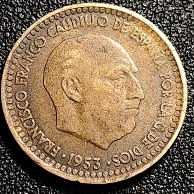 泉币菌-第68场-精品欢乐场-第1场 / 福利放送，感谢大家一直以来的支持。68-72场中，凡拍中15单及以上者，非偏远地区购买者，其所购所有商品满30包邮。       （特别说明：偏远地区包邮条件除满足购满15单及以上外，内蒙古、青海、西藏、宁夏需要满48包邮，新疆、西藏需要满68包邮。） 西班牙1953年1比塞塔 独裁者佛朗哥 铝青铜币 硬币 21mm A