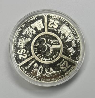 S&S Numismatic世界钱币-拍卖 第112期  - 获奖币*库克萨摩亚斐济1998年 新加坡造币厂30周年 2元精制纪念银币 盒证齐全 155.5克925银