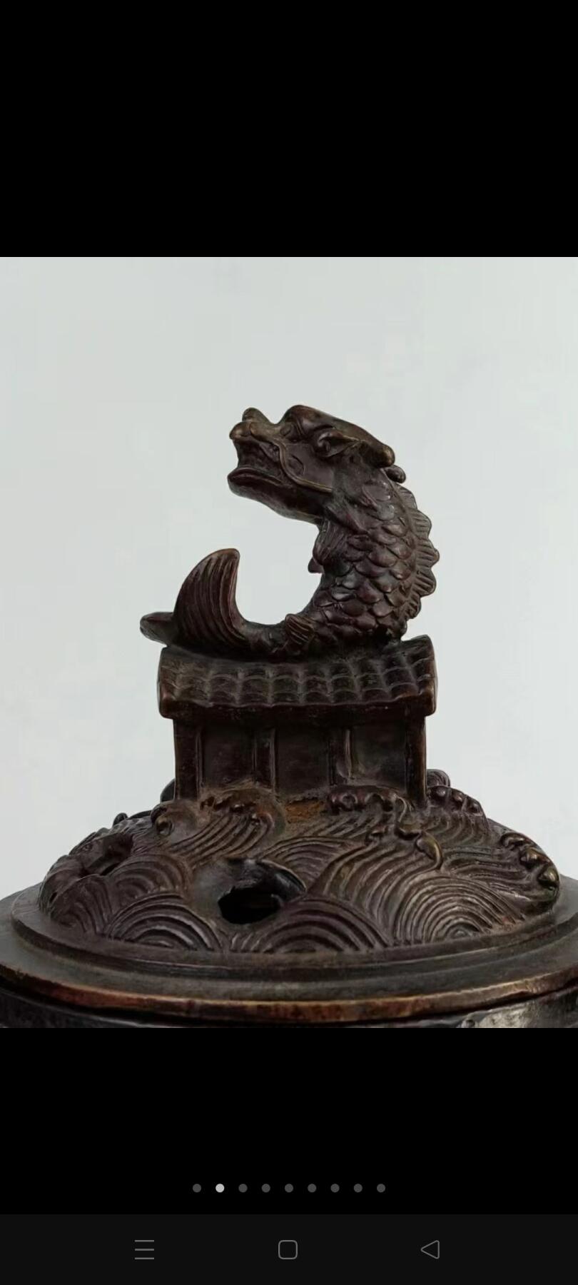 旧藏  【鲤鱼跃龍门】铜香炉，全品完整，包浆厚重，尺寸重量如图！