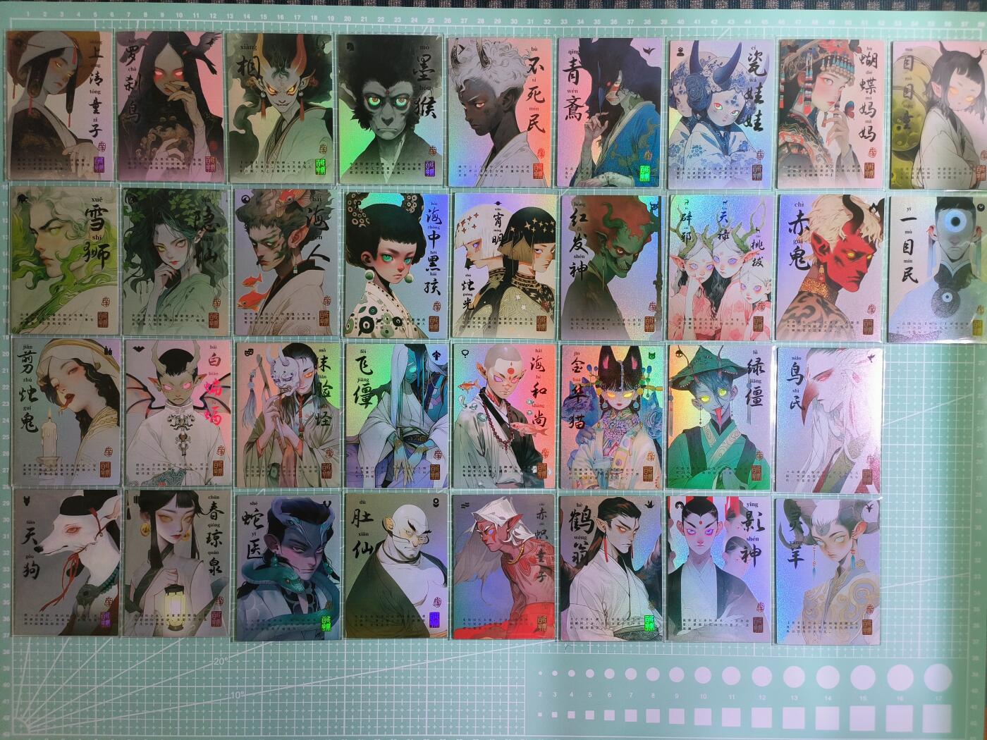 C先生卡牌 第8期 豪杰传亲签 西游姬亲签 卡德曼亲签 人间传亲签（品控显微镜勿拍！默认微瑕。持续收拍品中。。欢迎送拍） 【炫彩】Hitcard龙系列《民间志怪》银底近景 全套34张