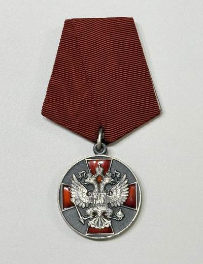 RimeNova韵星2025军品类夏季拍卖会-- RimeNova 2025 Summer Militaria Sale - 俄罗斯联邦二级祖国功勋奖章，民事版，59580号