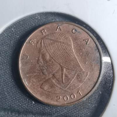 沼泽如烟--第803场 - 巴拿马2001年一分