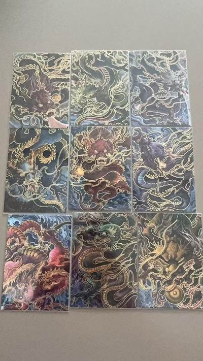 寸草不生拍卖 第四期  （8月3日结拍 无佣金 ） - 九龙壁 9张齐