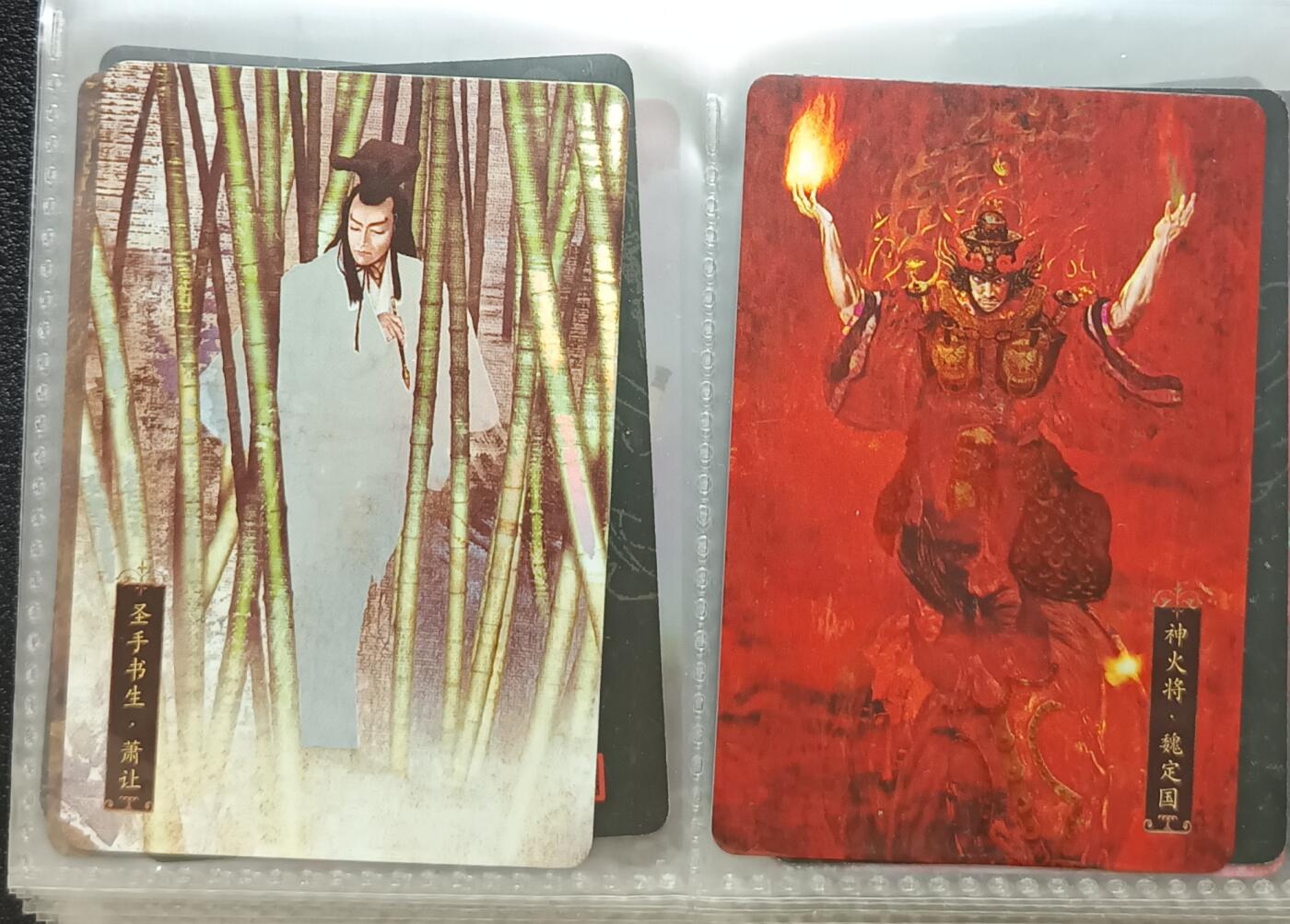 天玑星卡拍第一百一十期《8.4周一截拍》送拍请联系天玑星 持续收拍收评中 满赠卡需备注