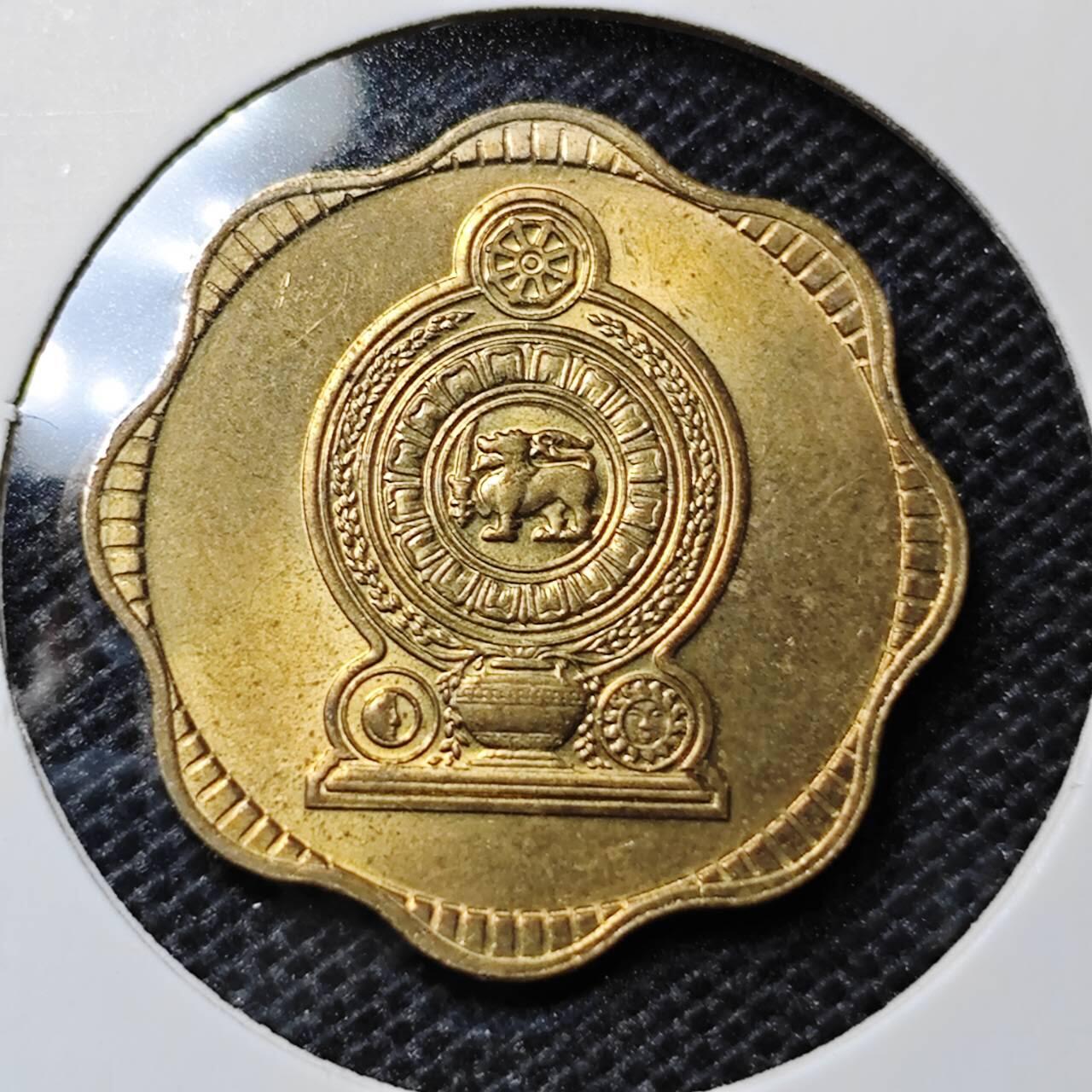 KK钱币收藏小铺 第316期 2月预留时间 周末发货 1975斯里兰卡10分铜币 好品