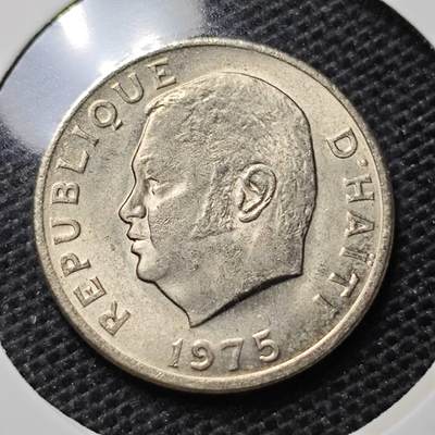KK钱币收藏小铺 第316期 2月预留时间 周末发货 -  1975海地5分好品