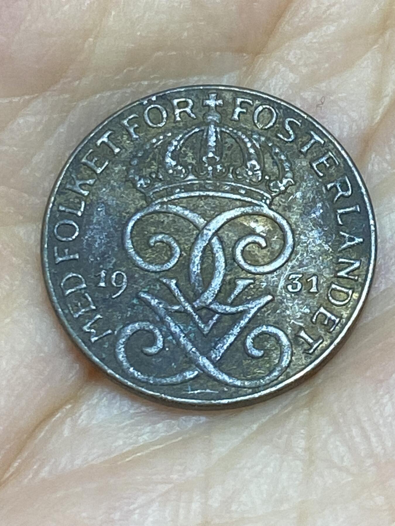 2025年第七十五场(总第一百零一场）外国好品散币(免佣金) 瑞典🇸🇪1931年1欧尔(古斯塔夫五世时期)