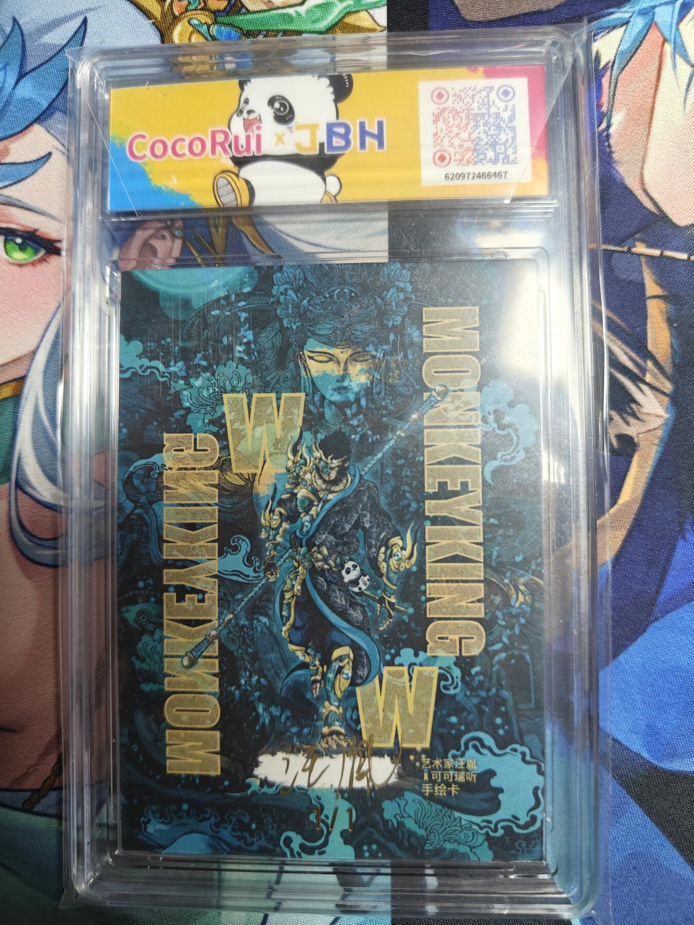 天玑星卡拍第110期《8.4周一截拍》送拍请联系天玑星 持续收拍收评中 满赠卡需备注