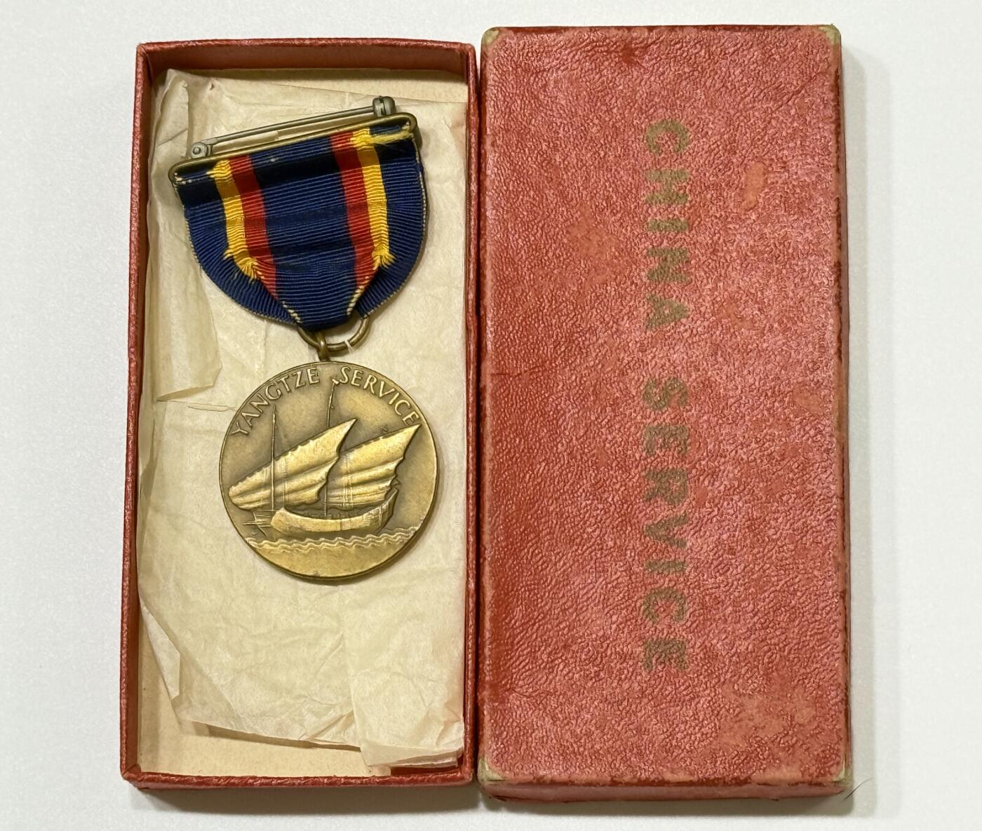 RimeNova韵星2025军品类夏季拍卖会-- RimeNova 2025 Summer Militaria Sale