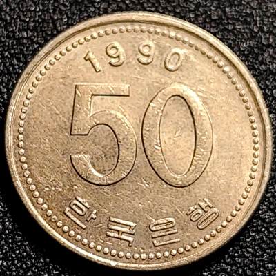 泉币菌-第68场-精品欢乐场-第1场 / 福利放送，感谢大家一直以来的支持。68-72场中，凡拍中15单及以上者，非偏远地区购买者，其所购所有商品满30包邮。       （特别说明：偏远地区包邮条件除满足购满15单及以上外，内蒙古、青海、西藏、宁夏需要满48包邮，新疆、西藏需要满68包邮。） 1990年 韩国 早期50韩元 水稻FAO