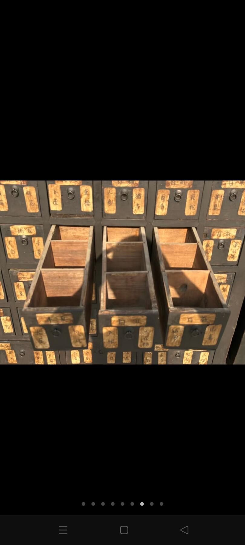 同仁药铺中医药柜，柜台，药缸，药罐一套，尺寸如图，保存完正，中医文化，收藏摆放，博物馆使用超值