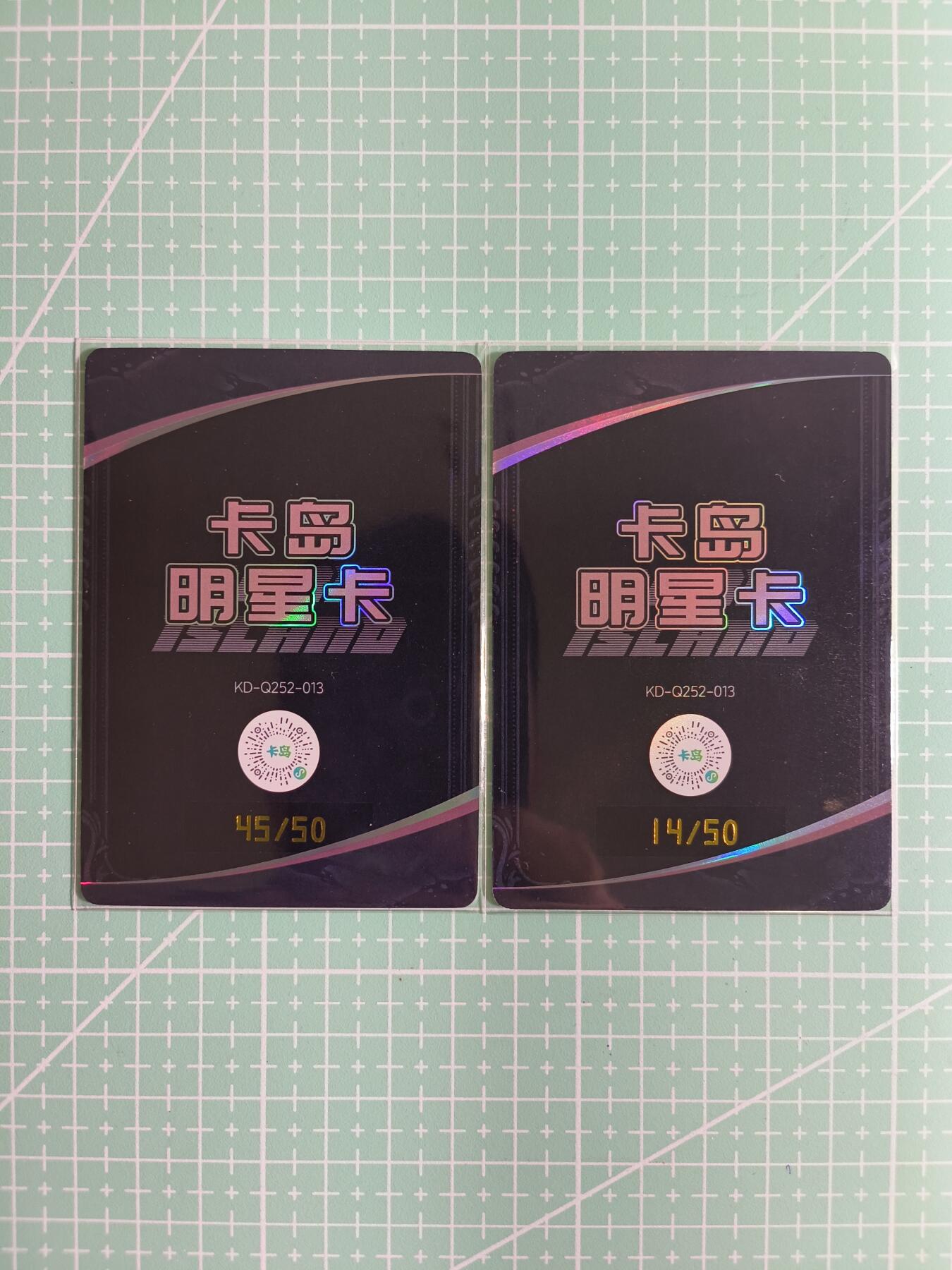 C先生卡牌 第8期 豪杰传亲签 西游姬亲签 卡德曼亲签 人间传亲签（品控显微镜勿拍！默认微瑕。持续收拍品中。。欢迎送拍）