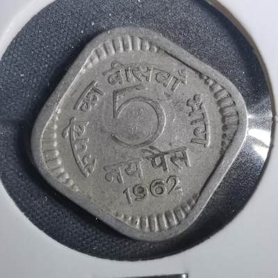 沼泽如烟--第803场 - 印度1962年5派沙